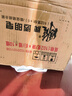 雕牌肥皂 透明皂洗衣皂 整箱裝60塊 102g洗衣皂清潔肥皂家庭裝 【整箱裝】102g*60塊 曬單實(shí)拍圖