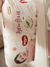 好奇（Huggies）鉑金裝小桃褲成長褲XL96片(12-17kg)加大號尿不濕【消暑散熱】 曬單實拍圖