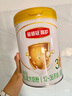 伊利金領(lǐng)冠育護【5倍DHA好腦力】幼兒配方奶粉3段(1-3歲)900g 曬單實(shí)拍圖