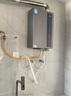 美的（Midea）【雙增壓零冷水MK9S】16升燃?xì)鉄崴魈烊粴?三驅(qū)伺服恒溫 多重安防 大水量JSQ30-MK9S 國(guó)補(bǔ)15% 曬單實(shí)拍圖