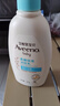 艾惟諾（Aveeno）艾維諾兒童面霜夏季清爽補水保濕身體乳滋潤嬰兒寶寶潤膚乳354g 曬單實拍圖