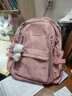 米諾婭ins風(fēng)書(shū)包女中學(xué)生大容量高品質(zhì)雙肩包男森系大學(xué)生休閑電腦背包 粉色+圍巾熊掛件 曬單實(shí)拍圖