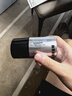 海洋至尊水漾輕透防曬霜50g SPF50+PA++++ 清爽防曬乳（27年4月16日到期） 曬單實(shí)拍圖