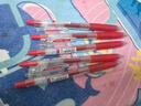 百樂(lè )（PILOT）JUICE果汁筆按動(dòng)紅筆中性筆高顏值0.5簽字筆紅色水筆學(xué)生考試刷題水性筆辦公用品文具套裝 5支 曬單實(shí)拍圖