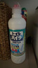 花王（KAO）馬桶清潔劑500ml*2 彎嘴潔廁靈 潔廁液 廁所清潔劑  原裝進(jìn)口 曬單實(shí)拍圖