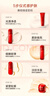 韓束紅蠻腰5件套禮盒抗皺抗衰老水乳護膚化妝品生日禮物送女友教師節 曬單實(shí)拍圖