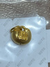明牌珠寶 足金5D硬金黃金金鎖三吉祥吉福財吊墜定價(jià) 約0.47-0.58克 財字鎖ASY0556 曬單實(shí)拍圖
