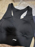 李寧（LI-NING）運動內(nèi)衣女高強度背心瑜伽健身文胸跑步防震防下垂訓(xùn)練外穿黑L 曬單實拍圖