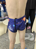 美津濃（MIZUNO）兒童泳褲男寶寶星球平角泳褲速干訓(xùn)練運(yùn)動溫泉游泳衣B1402星球140 曬單實(shí)拍圖