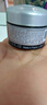 蘭蔻（LANCOME）肌底精華煥亮眼霜發(fā)光眼霜 5ml*3 一支正裝量【臨期清倉(cāng)】 曬單實(shí)拍圖