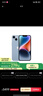 Apple/蘋果 iPhone 15 Plus (A3096) 128GB 藍色支持移動聯(lián)通電信5G 雙卡雙待手機 曬單實拍圖