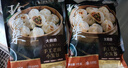 大希地珍饈集 手工老面鮮肉小籠包 1000g約40個(gè) 嵊州風(fēng)味包子早餐半成品 曬單實(shí)拍圖