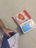 秋田滿滿 DHA深海鱈魚腸肉腸原味兒童寶寶零食-享嬰幼兒寶寶零食譜90g 曬單實拍圖