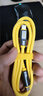 Aohi奧海阿多尼斯USB4 2.0快充數據線(xiàn)PD240W全功能120Gbps傳輸雙typec高清8K視頻顯示投屏擴展塢 曬單實(shí)拍圖
