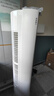 TCL空調(diào)柜機 新一級能效 真省電SE柜機 節(jié)能省電空調(diào)冷暖 客廳立式空調(diào) 大風(fēng)量 以舊換新 3匹 一級能效 KFR-72L/JD21+B1 曬單實拍圖