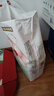 好奇（Huggies）小森林紙尿褲M50片(6-11kg)尿不濕心鉆【透氧頂配更低敏】 曬單實(shí)拍圖