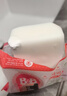 保寧（B&B）嬰幼兒洗衣皂寶寶專(zhuān)用尿布肥皂新生兒內(nèi)衣內(nèi)褲留香去污洗護(hù)皂200g 曬單實(shí)拍圖