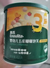 英氏泡芙6個(gè)月以上嬰兒寶寶零食輔食無(wú)添加1-3歲兒童 3階五彩嘟嘟泡芙繽紛蔬果味 38g 曬單實(shí)拍圖
