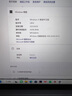 ThinkPad【國家補貼20%】聯(lián)想ThinkBook 16+獨顯性能版 2025 16寸筆記本電腦（酷睿U9 RTX5060 32G 3.2K） 曬單實(shí)拍圖