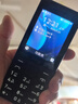 諾基亞（NOKIA）108 4G移動(dòng)聯(lián)通電信廣電全網(wǎng)通 2.4英寸雙卡雙待 直板按鍵學(xué)生老人老年人功能機備用手機 黑色 曬單實(shí)拍圖