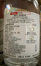 京東京造 正道1915 53度 清香型白酒475ml*6 杏花村 汾味白酒 口糧酒 曬單實(shí)拍圖