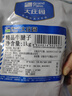 大莊園 進(jìn)口草飼原切牛腱子凈重2斤 生鮮牛肉 醬鹵燉煮食材【真原切】 曬單實(shí)拍圖