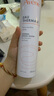 雅漾（Avene）舒泉噴霧300ML*2補水保濕爽膚柔膚濕敷化妝水舒緩敏肌大噴禮物 曬單實(shí)拍圖