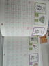 【正版推薦】幼小銜接全套練字帖描紅本一日一練點(diǎn)陣控筆訓(xùn)練教材數(shù)字拼音學(xué)前識(shí)字600字300字英語(yǔ)練字帖入門幼兒園認(rèn)字書3-6歲兒童學(xué)前班人教版語(yǔ)文同步練習(xí)冊(cè)大班田字格寫字入門初學(xué)者筆畫筆順漢字寒假作業(yè) 曬單實(shí)拍圖