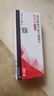 【原研進(jìn)口】倍他樂(lè)克琥珀酸美托洛爾緩釋片47.5mg*28片/盒 曬單實(shí)拍圖