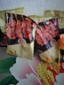 正大 雞肉炸雞 速凍半成品方便菜食品 休閑食品 燒烤食材 早餐食材 孜然腿肉串400g 曬單實(shí)拍圖