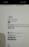 Apple/蘋果 iPad Air 11英寸 M3芯片2025年款 平板電腦 (128GB WLAN版)紫色 曬單實(shí)拍圖