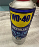 WD-40壓縮空氣除塵罐強力相機筆記本電腦機箱鍵盤(pán)手機充電口清灰高噴空 曬單實(shí)拍圖
