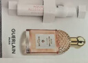 嬌蘭（Guerlain）回購券 淡香水1ml*2 香水試用裝（香型隨機） 小樣化妝品 曬單實(shí)拍圖