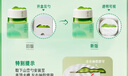 逐本清歡植萃凈顏卸妝膏深層清潔溫和不刺激卸妝膏100ml檀健次同款 曬單實(shí)拍圖
