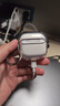 Apple/蘋(píng)果 AirPods 4(支持主動(dòng)降噪)搭配無(wú)線(xiàn)充電盒(USB-C)蘋(píng)果耳機 藍牙耳機適用iPhone/iPad 四代 曬單實(shí)拍圖