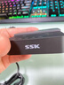 ssk飚王SSK硬盤(pán)盒NVMe雙盤(pán)底座USB3.0硬盤(pán)座 筆記本外置外接移動(dòng)硬盤(pán)盒拷貝機 M.2 底座-20Gbps DK201 黑色 曬單實(shí)拍圖