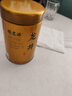 福茗源 四大綠茶500g 明前2025新茶碧螺春龍井茶毛尖云霧茶葉禮盒送禮袋 曬單實(shí)拍圖