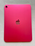 Apple/蘋果 iPad11英寸 A16芯片2025年款 平板電腦 (256GB WLAN版/學習辦公娛樂)粉色 曬單實拍圖