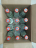 牛欄山 陳釀 白牛二 牛白瓶 口糧酒 濃香風(fēng)格 42度 500ml*12瓶 整箱裝 曬單實(shí)拍圖