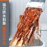 佳幫手平板拖把50cm4布家用一拖凈免手洗2025拖布墩布洗拖一體拖地神器 曬單實(shí)拍圖