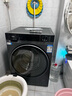 海爾（Haier）云溪3.0【25年旗艦新品】小紅花系列超薄滾筒洗衣機(jī)全自動(dòng)直驅(qū)變頻10公斤慕斯洗國家補(bǔ)貼懶人洗37E 【37E單洗】高1.15洗凈比+藍(lán)盾除菌+智能投放 曬單實(shí)拍圖