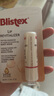 百蕾適（Blistex）碧唇煥活滋潤(rùn)潤(rùn)唇膏3.7g 豐盈淡紋提亮潤(rùn)唇膏保濕唇霜 曬單實(shí)拍圖