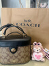 蔻馳（COACH）女包 KAY CROSSBODY 盒子包單肩斜挎手提包七夕情人節(jié)送女生禮物 卡其配黑色78277IMCBI 曬單實(shí)拍圖
