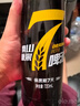 泰山原漿啤酒泰山原漿7天8°p新鮮精釀啤酒整箱全麥芽釀造 720mL 6瓶 整箱裝 曬單實(shí)拍圖