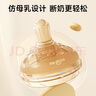 小土豆（potato）嬰兒奶瓶PP兒童吸管水杯自帶重力球奶嘴6個(gè)月以上 300ml奶油白 曬單實(shí)拍圖
