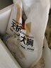 1號會員店 無抗單凍雞大胸 出口級食材雞肉健身雞胸肉雞里脊 凈重2斤 曬單實拍圖