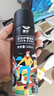 皇宇 皮衣護理噴劑保養油皮夾克皮具上色清潔黑色230ml新老包裝隨機發(fā) 曬單實(shí)拍圖