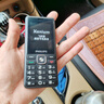 飛利浦（PHILIPS）E536 老年人手機4G全網(wǎng)通老人機雙卡雙待超長(cháng)待機大字大聲大按鍵學(xué)生兒童備用專(zhuān)用功能機 星空黑 曬單實(shí)拍圖