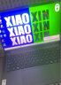聯(lián)想小新14/小新Pro14 2025補貼可選 高性能超輕薄筆記本電腦 學(xué)生游戲設計辦公本 標壓酷睿 13代i5 24G 512G｜小新14 國家補貼 IPS高清全面屏｜DC調光 護眼無(wú)閃爍 曬單實(shí)拍圖