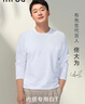 布先生明星同款長(zhǎng)袖T恤男士小白T內(nèi)搭 長(zhǎng)袖標(biāo)準(zhǔn)T-圓領(lǐng)-白色 XL(180) 曬單實(shí)拍圖